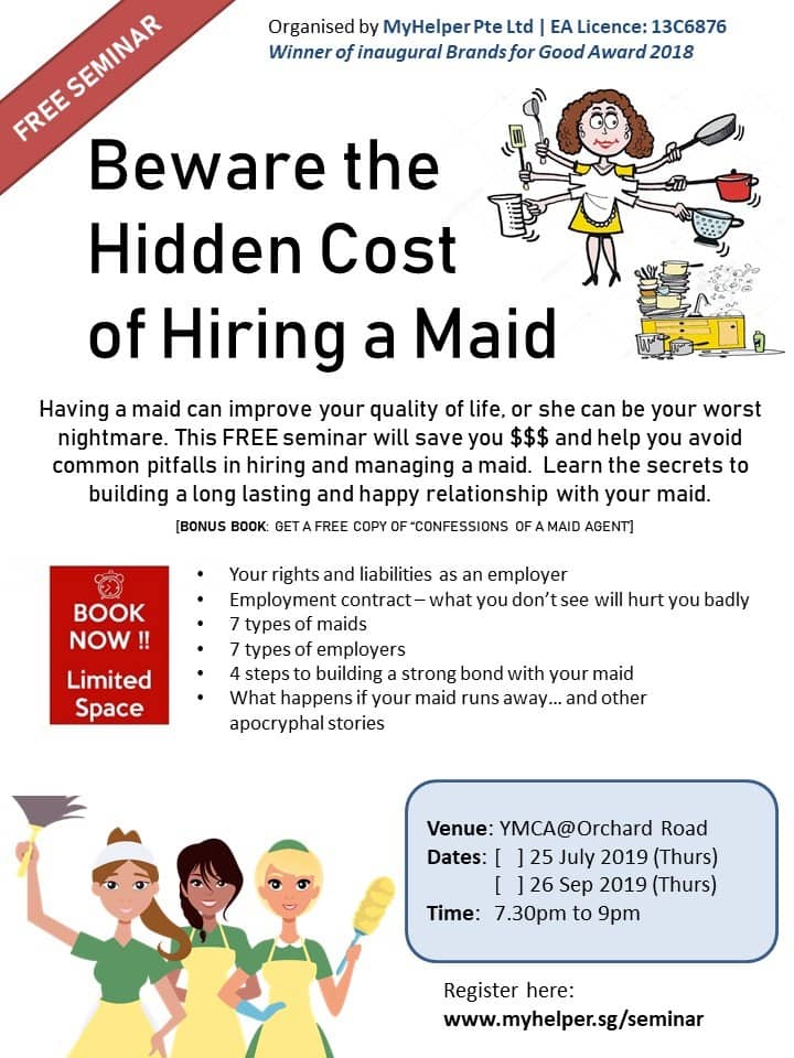 MyHelper seminar poster v4 |